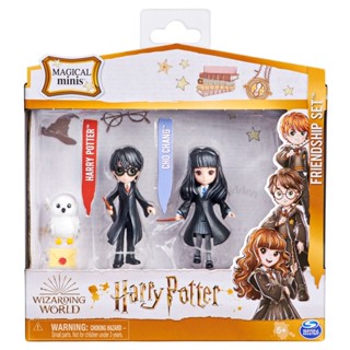 Wizarding World Friendship Set-Harry Potter ฟิกเกอร์ ของสะสม