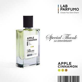 Apple Cinnamon by LAB PARFUMO ขนาด 50ml น้ำหอมกลิ่น Aromatic Spicy ให้ความสดชื่น ผ่อนคลาย