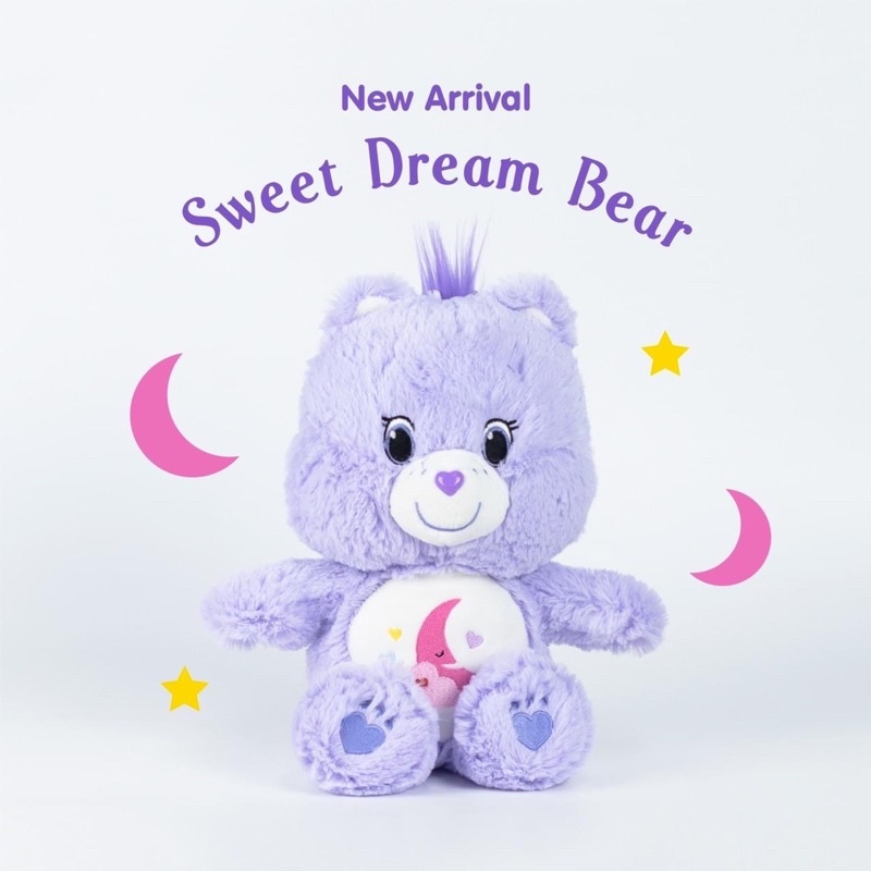(พร้อมส่ง✨)Care Bears- ตุ๊กตาหมีแคร์แบร์ Sweet Dreams bear🌜💜 ลิขสิทธิ์แท้100%🫶🏻