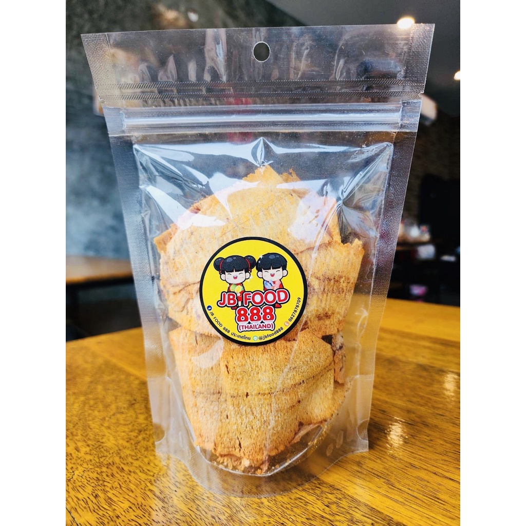 ปลาหมึกบดแท้ เกรดA รสเผ็ด เหนี่ยวนุ่ม เผ็ดสะใจ หอมหวานเนื้อหมึก รสชาติกลมกล่อม อร่อย ทานเพลิน  - JB 