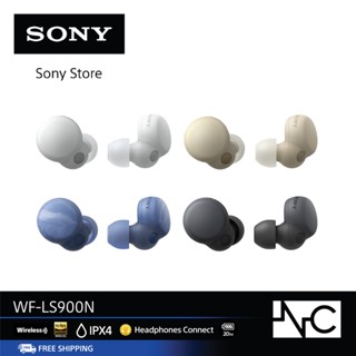 Sony LinkBuds S รุ่น WF-LS900N