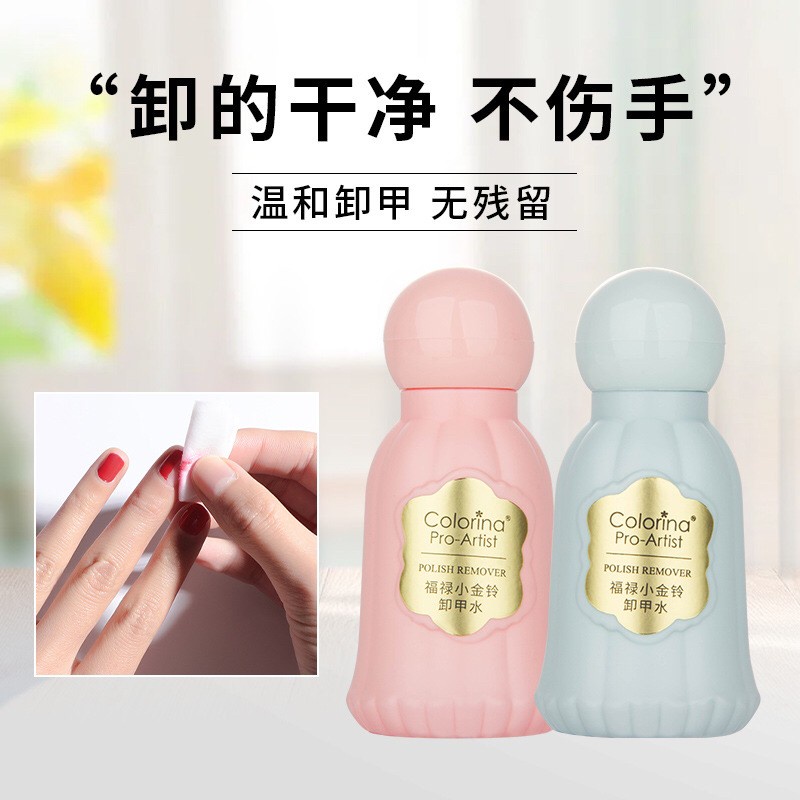 COLORINA PRO ARTIST 07030 น้ำยางล้างเล็บ น้ำยาล้างสีทาเล็บ น้ำยาเช็ดหน้าเล็บ น้ำยาทำความสะอาดเล็บ Nail Polish Remover