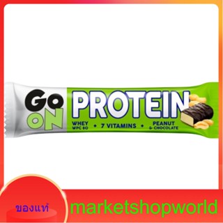 GO ON WHER PROTEIN BAR PEANUT &amp; CHOCOLA Go On 50 G.