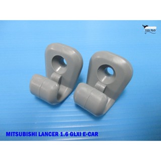 MITSUBISHI LANCER 1.6 GLXI E-Car "NEW" SUN VISOR "BEIGE" BRACKET SET PAIR  // หูยึดบังแดด สีเบจ (1 คู่) สินค้าคุณภาพดี