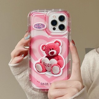 เคสโทรศัพท์มือถือแบบนิ่ม TPU ใส กันกระแทก ลายหมีสีชมพูน่ารัก สําหรับ IPhone 14 13 12 11 Pro XS Max X XR 7 8 6 6S Plus