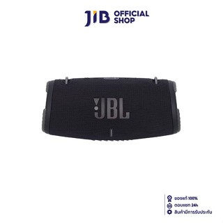 JBL BLUETOOTH SPEAKER (ลำโพงบลูทูธ)  XTREME 3 (BLACK) (JBLXTREME3BLKAS)