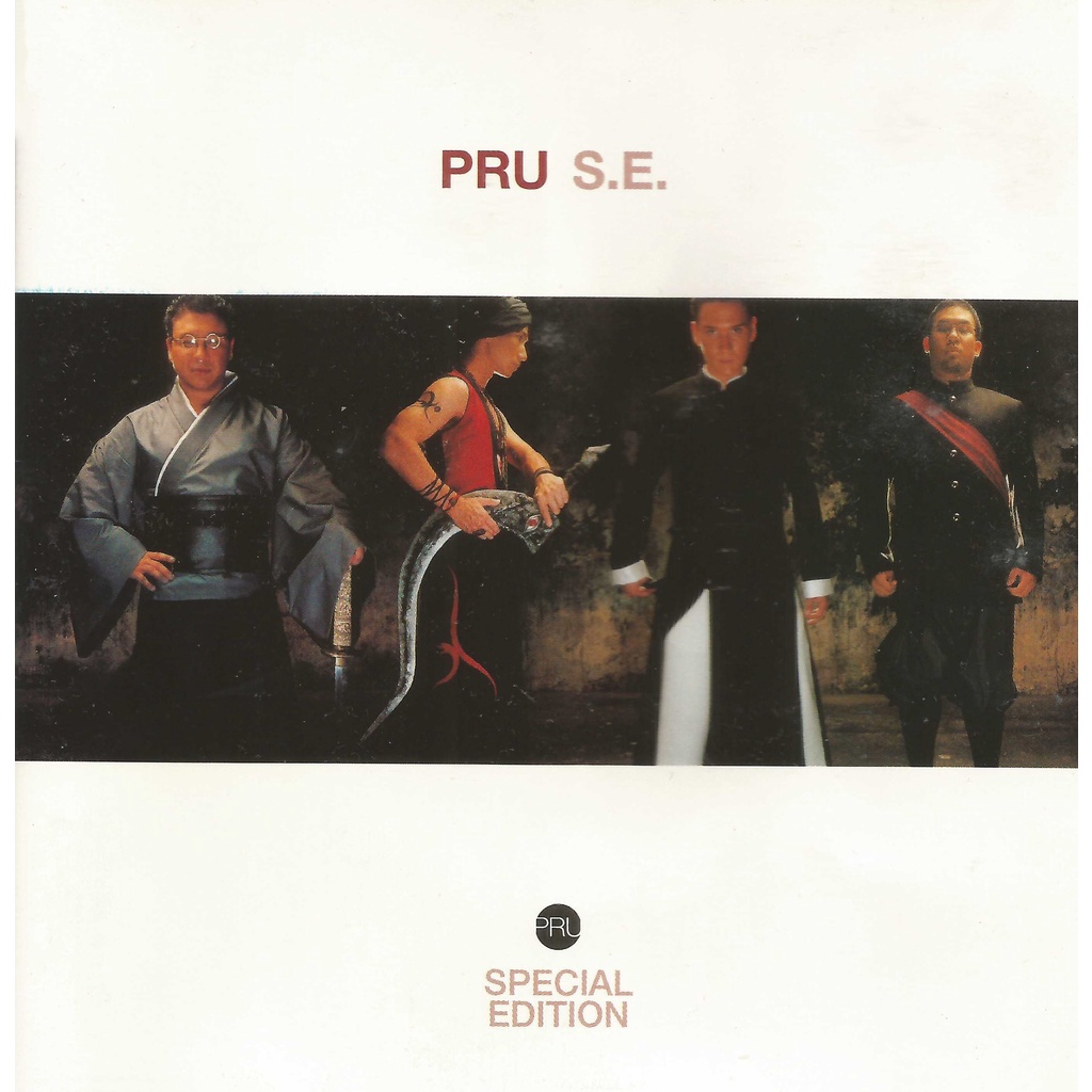 CD Audio คุณภาพสูง เพลงไทย Pru - Special Edition - 2001 (ทำจากไฟล์ FLAC คุณภาพ 100%)