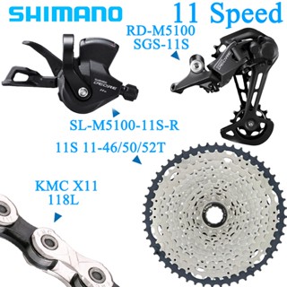 Shimano Deore ตีนผี M5100 1x11 ความเร็ว 11 ระดับ คันโยกเกียร์ขวา RD KMC X11 CN เทปคาสเซ็ตโซ่ 46T 50T 52Tมือเกียร์จักรยาน