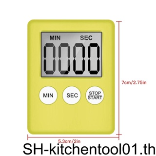 ใหม่ นาฬิกาจับเวลา หน้าจอ LCD ดิจิทัล แบบพกพา สําหรับทําอาหาร