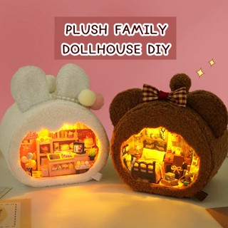 [พร้อมส่ง] บ้านตุ๊กตา บ้านจิ๋ว DIY ประกอบเอง บ้านหมี บ้านกระต่าย ของตกแต่งตามภาพ แถมอุปกรณ์ประกอบ