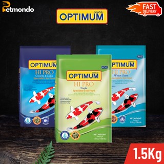 อาหารปลา OPTIMUM Hi Pro ขนาด 1.5 kg.