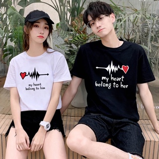 เสื้อยืดแขนสั้น พิมพ์ลายตัวอักษร My Heort Belong To Her Ms 5 สี สําหรับผู้หญิง คู่รัก วันวาเลนไทน์ เสื้อยืด พิมพ์ลายตัวอักษร สําหรับคู่รัก วาเลนไทน์