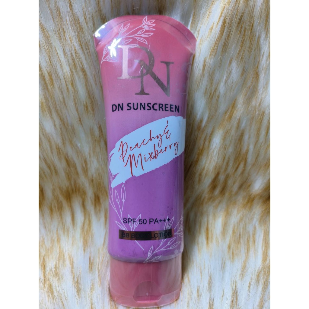 กันแดดดีเอ็น DN sunscreen *แพ็คเกจใหม่*