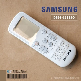 Db93-15882q รีโมทเครื่องปรับอากาศ Samsung รีโมทคอนโทรล ศูนย์ Samsung *พร้อมส่ง