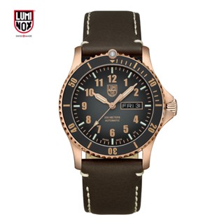 Luminox นาฬิกาข้อมือ AUTOMATIC SPORT TIMER BRONZE 0920 SERIES รุ่น XS.0927 LIMITED EDITION