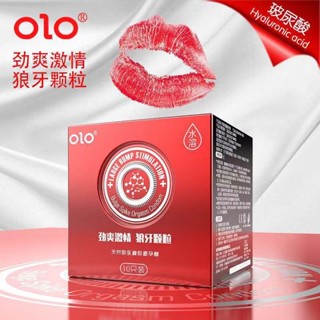 OLO NEO Large bump condoms 50-52-54mm ถุงยางอนามัย (10ชิ้น/1กล่อง) ขนาดบางเฉียบ 0.01มม ถุงยางราคาถูก!!! **ไม่ระบุชื(Red)