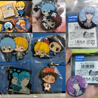 มีหลายแบบ JAPAN KUROKO NO BASKET ANIME CARTOON rubber strap พวงกุญแจ แสตรปยาง อนิเมะ การ์ตูน คุโรโกะ โน บาสเกต คิเสะ