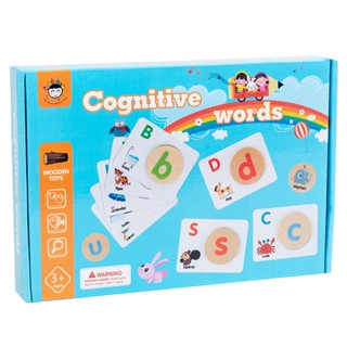 พร้อมส่ง Cognitive words คำศัพท์ภาษาอังกฤษ ของเล่นเสริมพัฒนาการ วัสดุทำจากไม้ T003 ของเล่นเด็ก