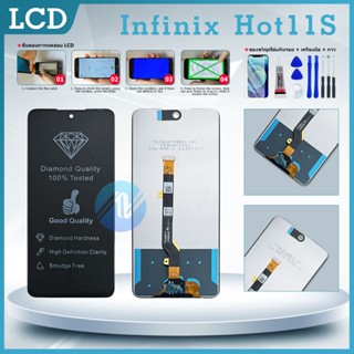 หน้าจอ LCD Infinix Hot 11S งานแท้ Display จอ + ทัช อะไหล่มือถือ จอinfinix Hot 11S/X6812