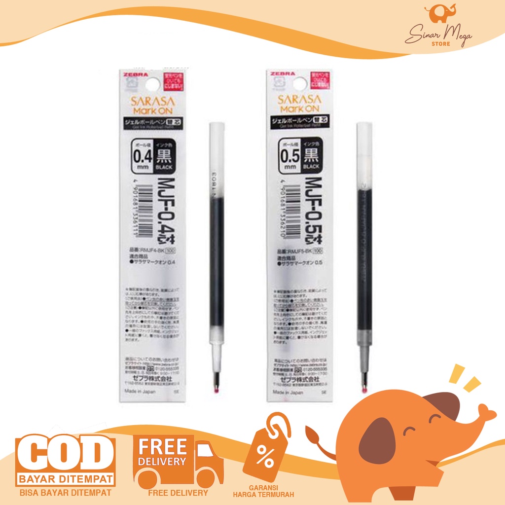 Zebra Refill Sarasa Mark On MJF Limited Edition ราคาถูก