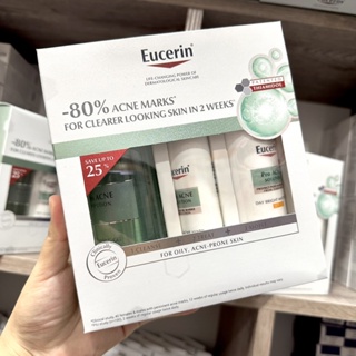 เซทลดสิวรอยสิวและผิวกระจ่างใส Eucerin Pro Acne Anti-Acne Regimen Set (Cleansing+Serum+Day mat)