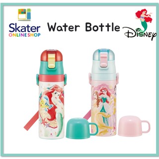 [SKATER] Little Mermaid 21 / Princess 21 2WAY One-Touch กระติกน้ําร้อน 470 มล. SKDC4