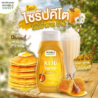 Whole sweet ไซรัป หญ้าหวาน คีโต syrup KETO