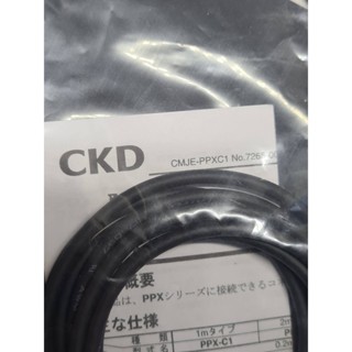 "CKD" PPX-C2 Series Digital Pressure Sensor