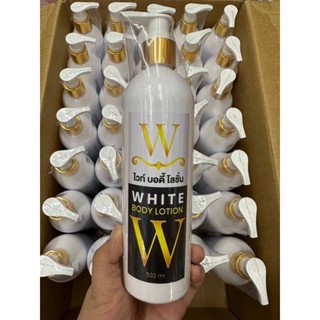 W White Body Lotion 500ml. ไวท์ บอดี้ โลชั่น