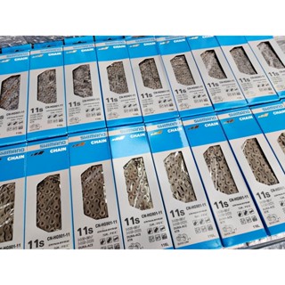 โซ่ Duraace HG901 11SP มาพร้อม Quicklink ของแท้