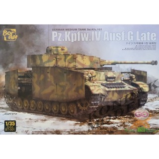 BORDER BT-001 PANZER IV G LATE [1/35]