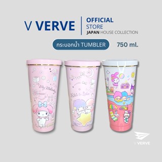 Verve - แก้วเก็บอุณหภูมิ Sanrio มีฝาและหลอดให้ครบเซ็ท แก้วสแตนเลส ความเย็น พกพาได้สะดวกมากๆ