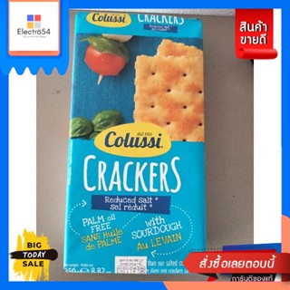 Colussi Reduced Salt Crackers แครกเกอร์ สูตร ลดเกลือ 250 กรัม UOU ImportColussi Reduced Salt Crackers Crackers, Reduced