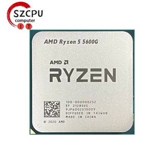 โปรเซสเซอร์ CPU AMD Ryzen 5 5600G R5 5600G 3.9GHz 12 เธรด 65W L3 = 16 ม. 100-000000252 ซ็อกเก็ต AM4 jufb