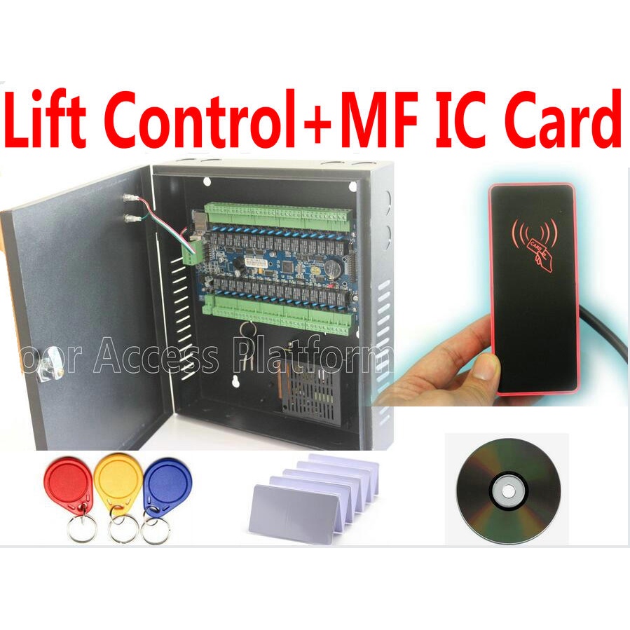 Lift Controller MF IC Card kit Elevator Panel Lift Controller PCB,Elevator Board with TCP/IP,Web RFI
