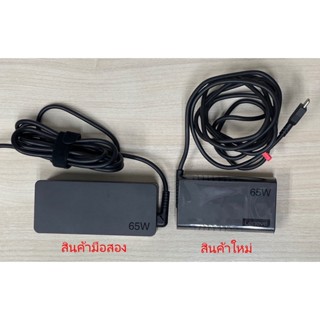 ที่ชาร์จ Notebook Lenovo X280 X380 X390 L390 E490 E590 E495 R590 อะแดปเตอร์เพาเวอร์โน๊ตบุ๊คสายไฟ USB-C 65