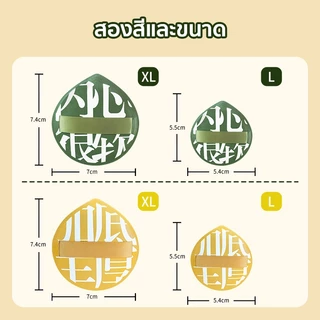 พัฟยักษ์ ฟองน้ำแต่งหน้า พัฟแต่งหน้า พัฟคุชชั่น ไม่กินแป้ง นุ่มพิเศษ ใช้ได้ทั้งแห้งและเปียก เครื่องมือความงาม