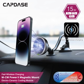 CAPDASE M-CM Power II Ceramic Cooling Fast Wireless Charging Magnetic Car Mount Gooseneck Arm 300mm