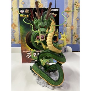 [ของแท้] Last Prize Shenron ichiban kuji figure Dragon Ball ดราก้อนบอล เทพเจ้ามังกร ฟิกเกอร์ จับสลาก