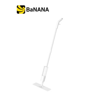 ไม้ถู Bluefish Spray mop SP03A White by Banana IT