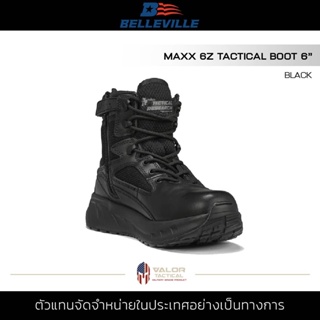 Belleville - MAXX 6Z TACTICAL BOOT รองเท้าคอมแบท ขัดเงา หนังแท้ บูท ส้นหนา ทนต่อแรงกระแทก ไม่เจ็บเท้า