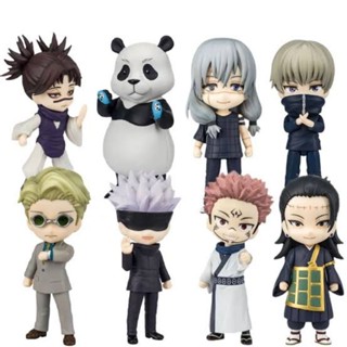 figuarts Mini Jujutsu kaisen Lot Hk.