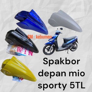 บังโคลนหน้า สําหรับ Yamaha Mio Old sporty 5tl