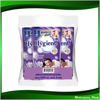 น้ำยาปรับผ้านุ่ม สูตรมาตรฐาน กลิ่นไวโอเล็ต ซอฟท์ ม่วง Fabric Softener Standard Formula Violet Scent Soft Purple 600 มล.