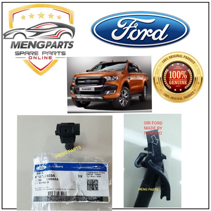 FORD RANGER T7 ,T8 2.0, 2.2 & 3.2 2016Y-2023Y FRONT WIPER NOZZLE EB3Z-17-603A /EB3B-17-666A