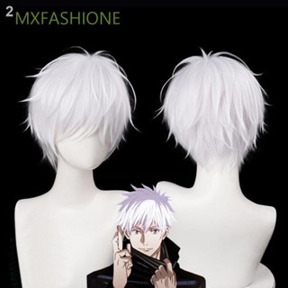 ❤️ ถูกและดี 🔥MXFASHIONE Fluffy Men Wigs Satoru Gojo Anime Cosplay Cosplay Wig Jujutsu Layered Kaisen Heat Resistant Gre