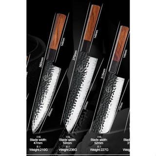 มีดเชฟ Grandsharp Chef knife, Kiritsuke, Nakiri, Japanese chef knife มีดเชฟญี่ปุ่น AUS-10, 3-layer ด้ามไม้ พร้อมฝักไม้
