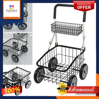 รถเข็น อเนกประสงค์ 
multi-purpose cart มีตะกร้า พับเก็บได้