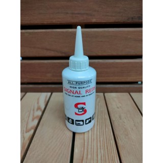 น้ำมันจักร SIGNAL REDS (ราคาต่อ 1 ขวด) น้ำมันหล่อลื่น น้ำมันอเนกประสงค์ ขนาด 40 ml น้ำมันใส่พัดลม น้ำมันใส่ปัตตาเลี่ยน