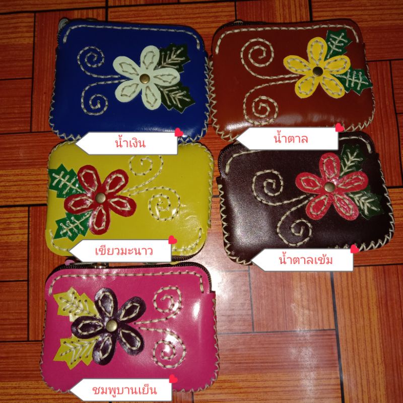 ใหม่!! กระเป๋าหนังแท้งาน handmade รุ่นS-FW ลายดอกไม้คลาสสิคทันสมัย ใหม่ล่าสุด Design Vintage ทันสมัยใช้งานทนทาน